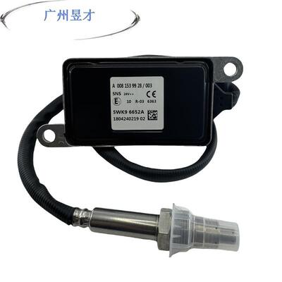 Nox氮氧传感器A00815399285WK96652A适用于奔驰A0101539428