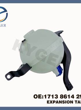 适用宝马F07副水壶17138614293 KYGER现货