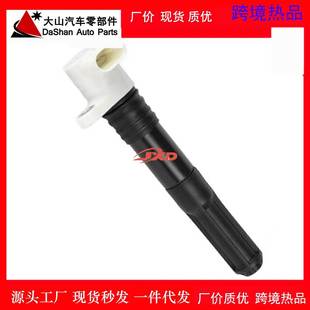适用于菲亚特500点火线圈高压包U5115 55212624 JM5329