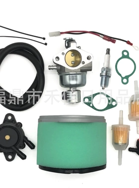 CV13 CV14 CV15 CV16化油器for 1285356 4285303发动机带油泵空滤