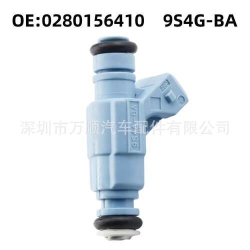 喷油嘴 0280156410适用于福特 9S4G9F593BA 9S4G-BA 燃油喷射器