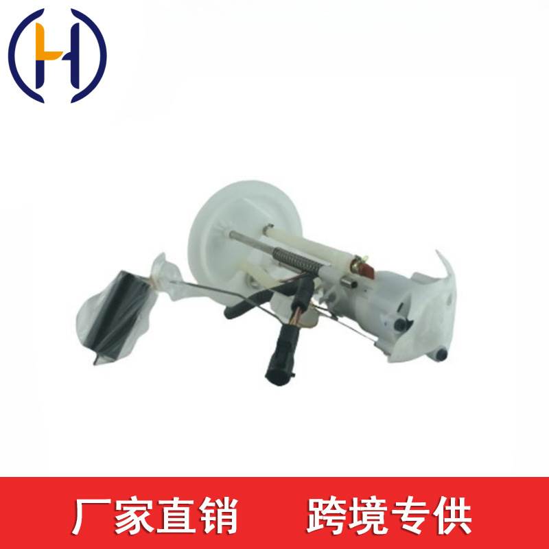 2L7Z-9H307-AF 2L7Z9H307AF 适用于福特燃油泵总成2L7Z-9H307-AF