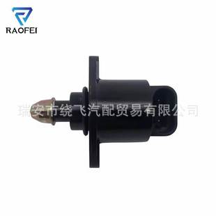汽车引擎稳定器怠速阀90200 F01R065902 2150080008 10955 82300F