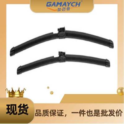 质量稳定 适用于奔驰W222雨刮片 2228201145