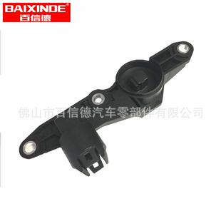 BAIXINDE 曲轴传感器库存现货Eccentric Shaft Sensor11377527016