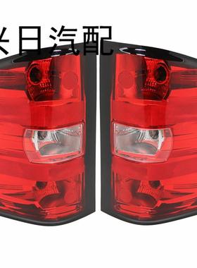 适用于雪佛兰索罗德07-13款尾灯chevysilverado皮卡后尾灯