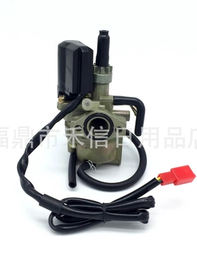 Dio 50 90 100 50cc TACT50 ZX34 35 越野车 摩托车 化油器