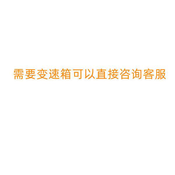 9HP48汽车变速箱适用于路虎