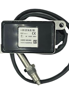 NOX氮氧传感器5WK96616DA0091533628适用于奔驰