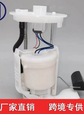 77020-06220 7702006220 77020-06131 7702006131 E8937M FG1170