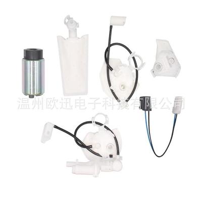 电动燃油泵适用于本田CBR600R 16700-GGZ-J01 16700-MFJ-D01