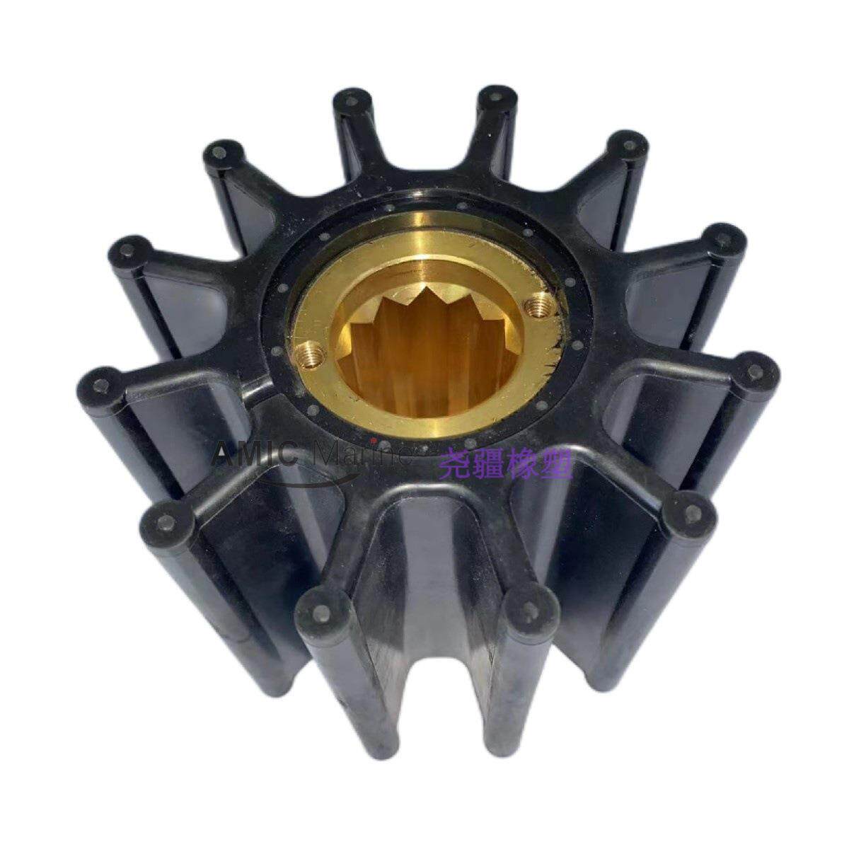 适用韩国JMP PUMP 船用自吸海水泵橡胶柔性叶轮 9100-01 9206-01