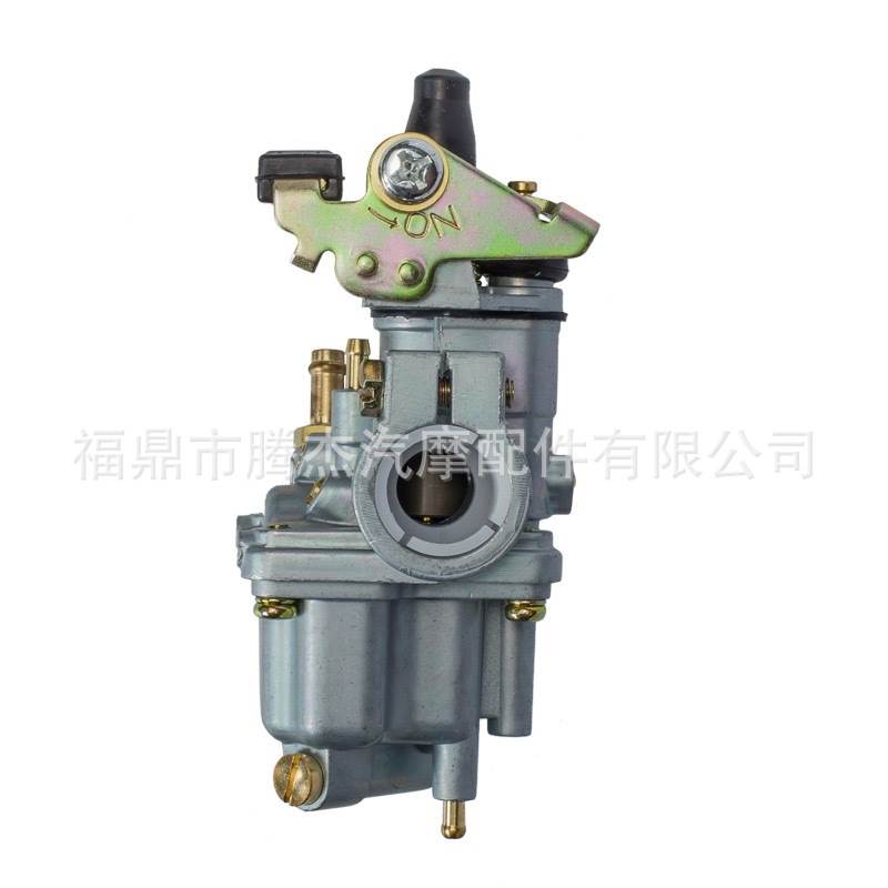 适用铃木Suzuki LTA50 发动机化油器LT50/LT A50摩托车化油器