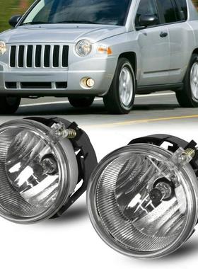 雾灯保险杠驾驶灯适用于克莱斯勒Dodge吉普汽车SUV通用4805857AA