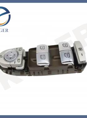 适用于奔驰W213W257左前门玻璃升降器开关 A2139054803 多色可选