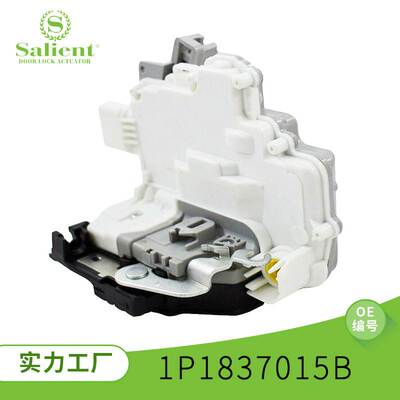 适用于大众/西亚特1P1837015B锁块中控车门锁闭锁器汽车用品