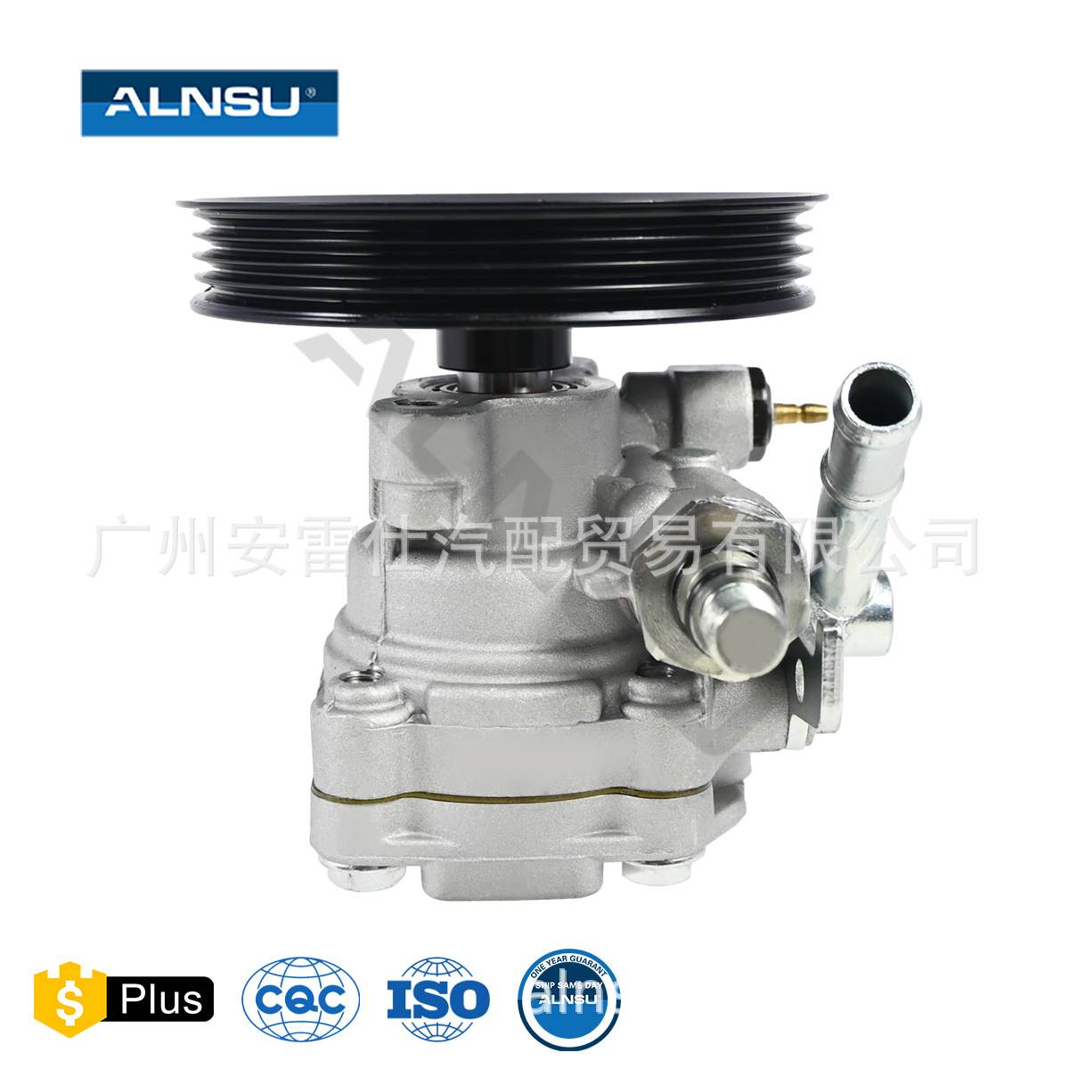 PW531882 PW531880 适用于宝腾PROTON WIRA 1.3