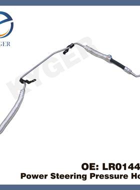 适用于路虎神行2方向机油管LR014409