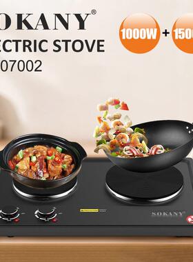 外贸SOKANY07002电磁炉调温电热炉双炉烹饪炉电炉ELECTRIC STOVE