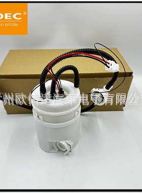 跨境现货WGS500051可适用路虎发现运动3全新燃油泵总成