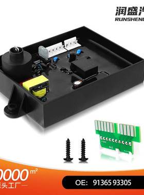 房车热水器控制电路板91365 93305 GCH6A-10E GC6AA-10E GC10A-4E