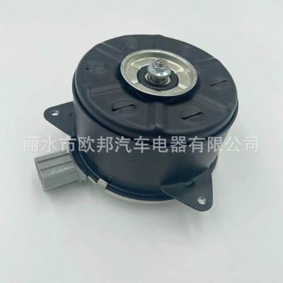 168000系列汽车散热器风扇电机马达168000-9720