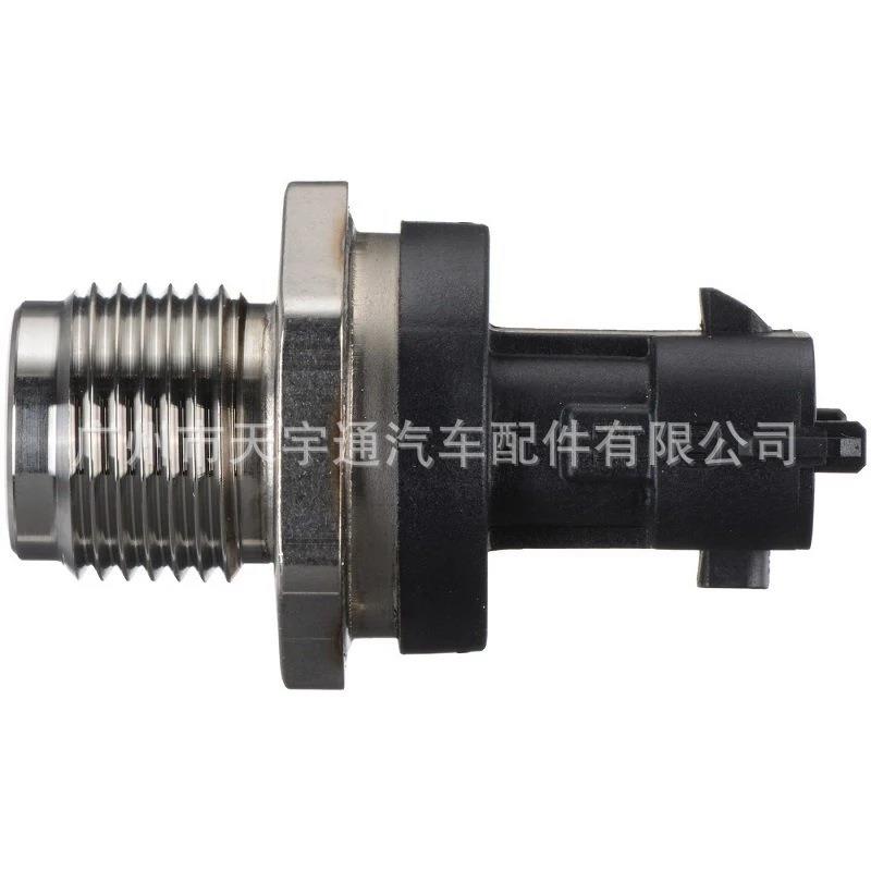 适用于雪铁龙标志 捷豹 路虎 共轨燃油压力传感器 0281006064