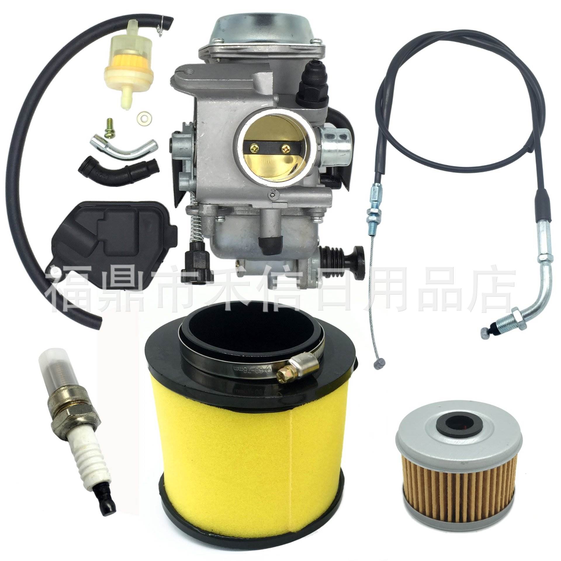 PD32J TRX300化油器适用Foreman400 450 Fourtrax300 rancher 350