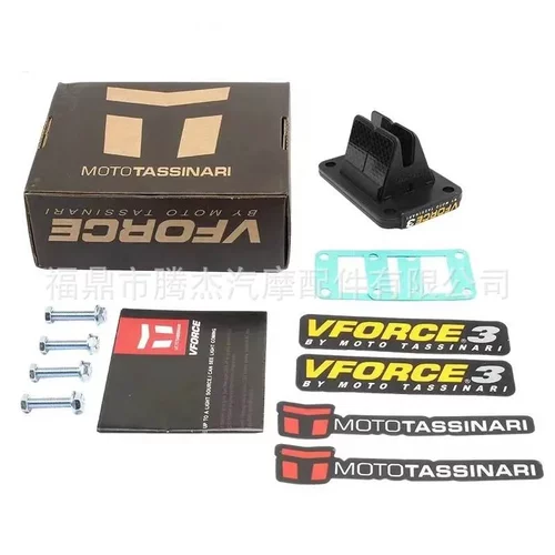 Reed Valve 簧片阀 VFORCE V351B For KTM50 50 SX am6 LC 65SX