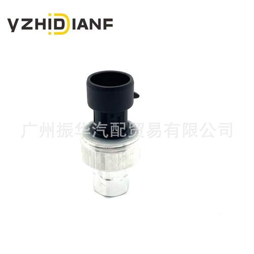 空调压力传感器适用于福特6E5Z19D594AA