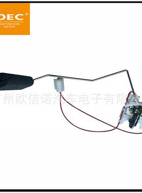 跨境油位传感器DV61-9A299-EB DV619A299EB适用福特