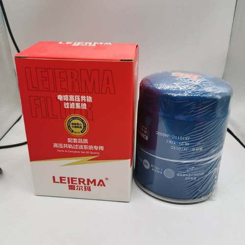 JX1011C JX1011C-J4500C大运奥普力机油滤清器