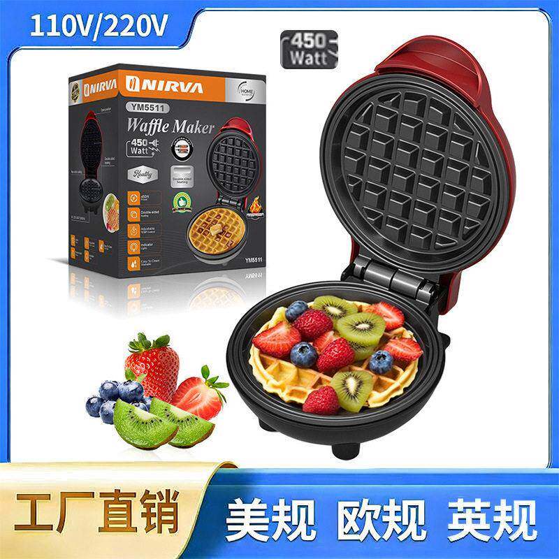 跨境家用华夫饼机迷你小型三明治机烤面包机便携式薄饼机早餐机图片