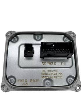 全新汽车灯LED驱动A2059005010 A2059006805适用奔驰C级W205 C205