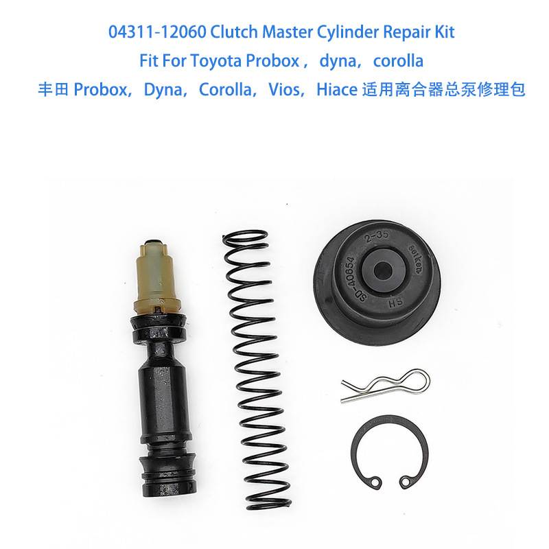 04311-12060 Clutch Master Cylinder Repair Kit For Probox