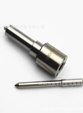 CDLLA154P089柴油喷油嘴F019121089适用于康明斯6BTA 康明斯210PS