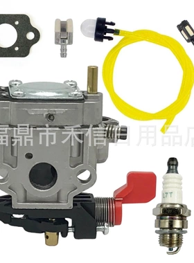 308028004化油器适用UT-08072 UT-08572 UT-08042 UT-08542鼓风机