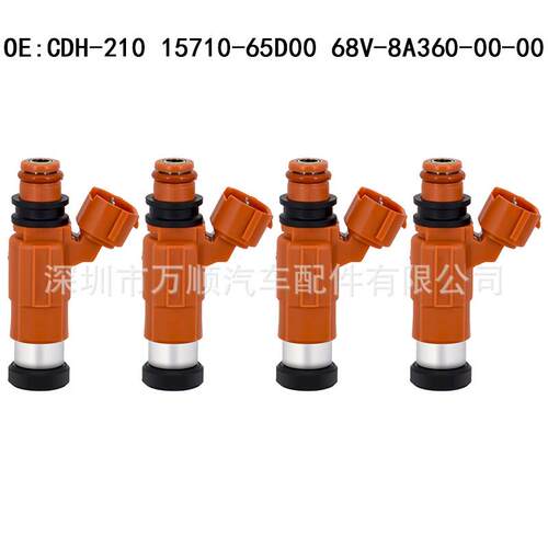 CDH210适用于三菱4G64 V31喷油嘴15710-65D00 MD319791 INP-771
