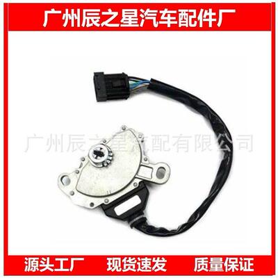 93732499适用于萨博1999- 2001汽车自动变速箱档位开关
