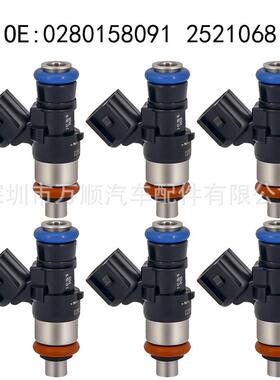 0280158091 2521068 适用马自达 林肯 MKX 野马F15福特3.5L喷油嘴