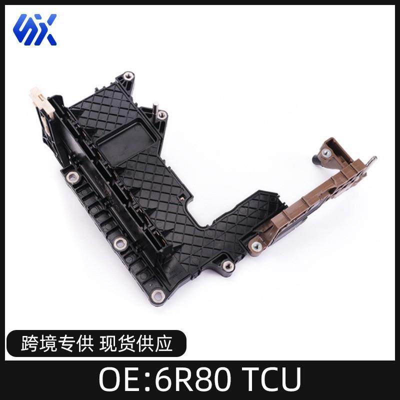 6R80变速箱线板 AL3P7A101CA 福特F150专用 a6mf2适配,搬运/仓储/物流设备,叉车配件,淘宝优惠券,粉丝福利购,淘宝优惠卷