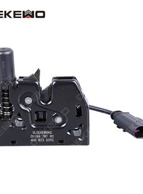 适用奥迪10-18A8D4发动机盖下锁 引擎盖下锁 4H0823509