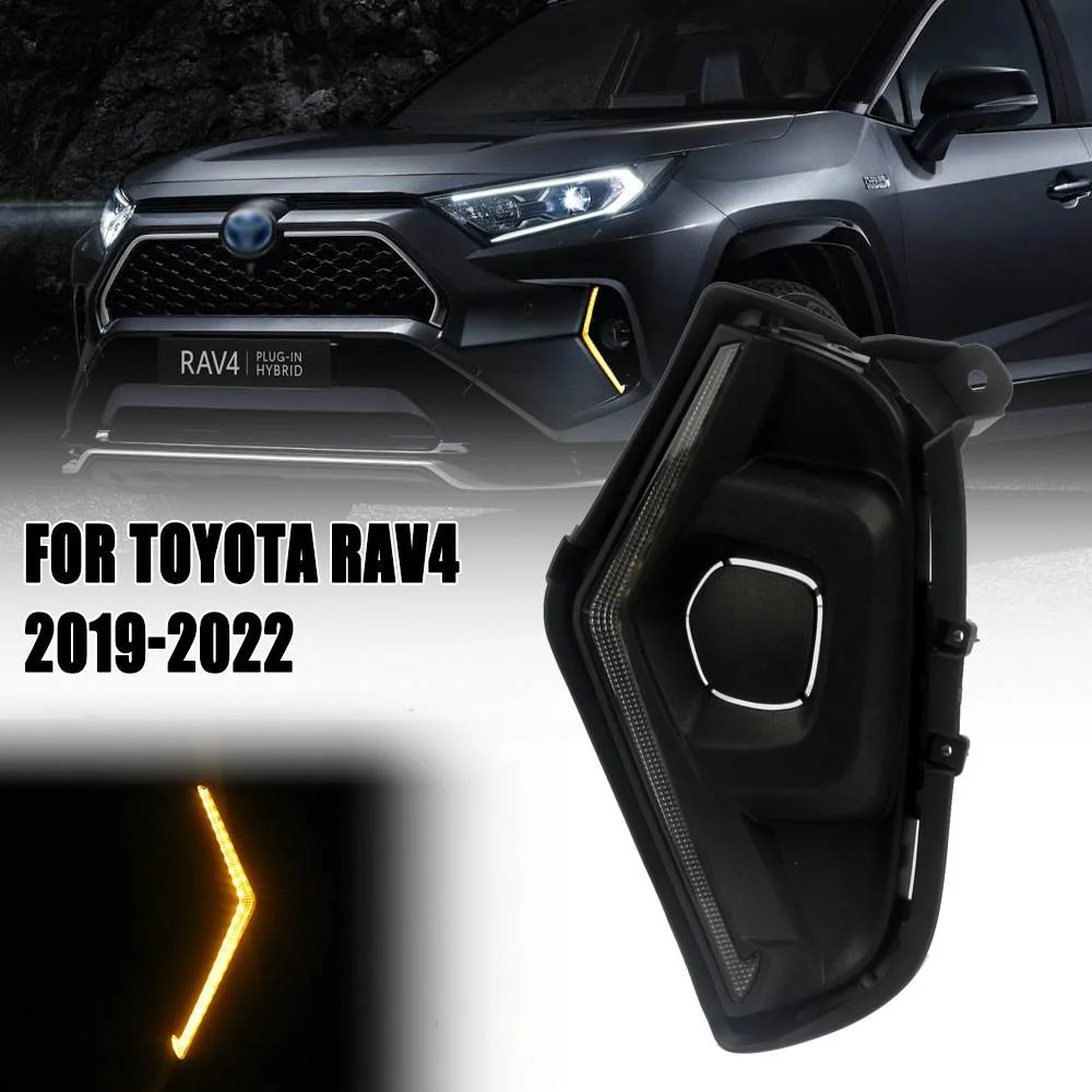 适用于丰田新RAV4荣放日行灯19-22款前雾灯改装LED流光日间行车灯