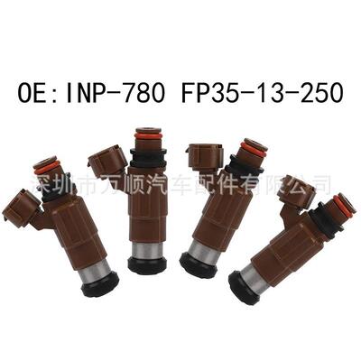 INP-780适用马自达福美来普力马1.8L 喷油嘴 FP35-13-250 INP-780