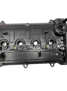气门室盖valve cover 12310-5R1-003适用于本田Honda 123105R1003