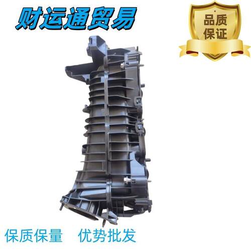 适用宝马F20/F21/F22.F87/E90/E93E92进气歧管总成OE:11617807991