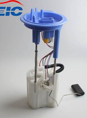 5N0919087H 5N0919087E 5N0919087F 8700M E9051M适用于奥迪Q3