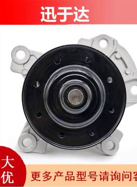 16100-39466 16100-39465适用于卡罗拉1ZR现货汽车发动机水泵