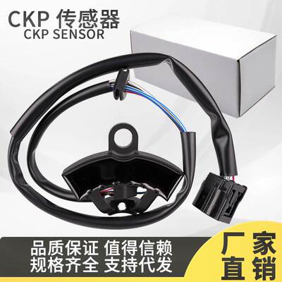 适用Vario 125 old摩托车传感器31220-KZR-000 31220-KZR-601