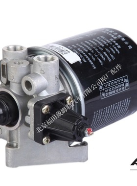 1417035600070组合式空气干燥器FOTON福田欧曼全车配件